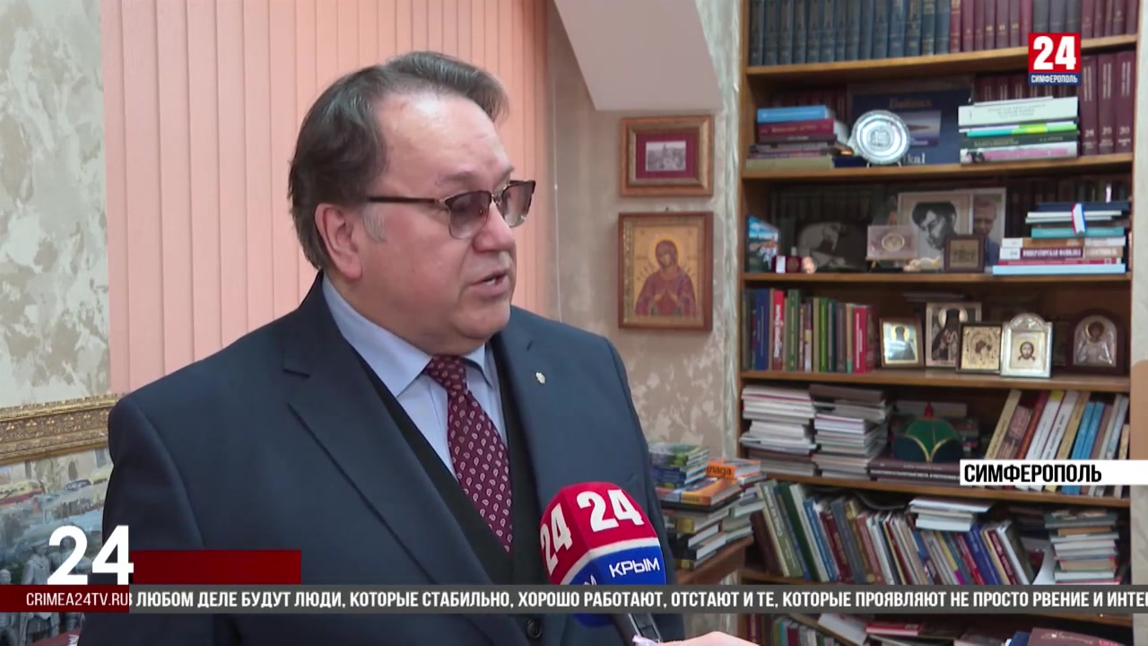 Победителей конкурса «Лучший архивист Республики Крым» наградили дипломами и памятными призами