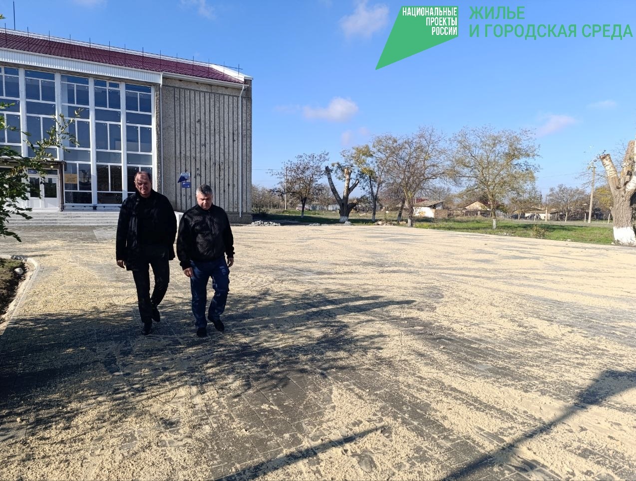 Уже совсем скоро в с. Веселовка появится ещё одна новая благоустроенная общественная территория- Владислав Хаджиев Уже совсем скоро в с. Веселовка появится ещё одна новая благоустроенная общественная территория- Владислав Хаджиев