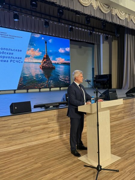 В Севастополе запустили проект «Живые уроки по безопасности» В Севастополе запустили проект «Живые уроки по безопасности»