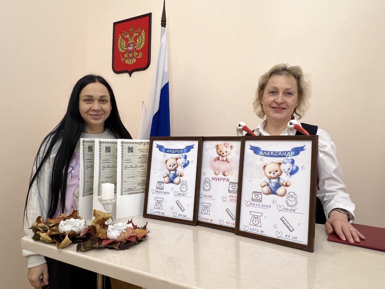 В Республике Крым родилась первая в текущем году тройня В Республике Крым родилась первая в текущем году тройня