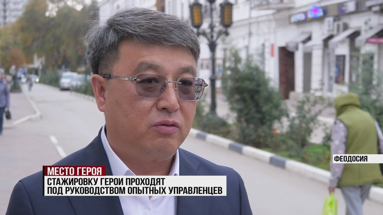 Два высших образования, 13 лет службы в армии, участие в событиях Крымской весны, защита интересов Родины в Сирии, а с февраля 2022 – и на фронтах специальной военной операции