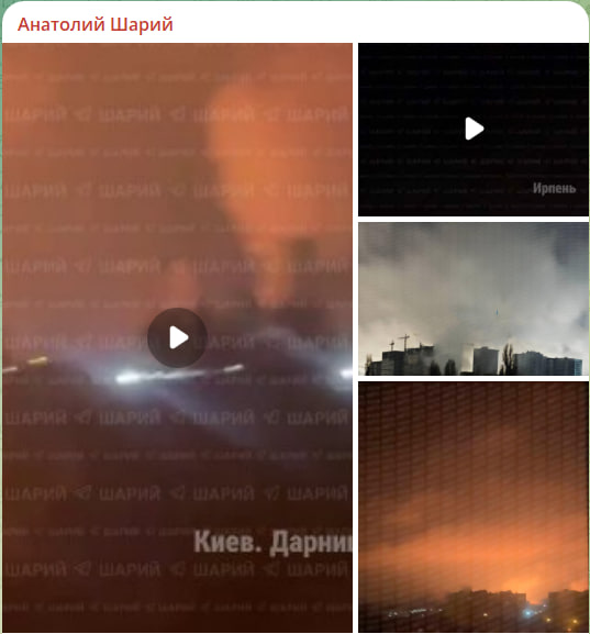 Конец милосердия. 5 часов настоящего ада в Киеве за "Фламинго" по России. "Калибры", "Искандеры", "Кинжалы" - Удары сразу по всем ТЭЦ Конец милосердия. 5 часов настоящего ада в Киеве за "Фламинго" по России. "Калибры", "Искандеры", "Кинжалы" - Удары сразу по всем ТЭЦ