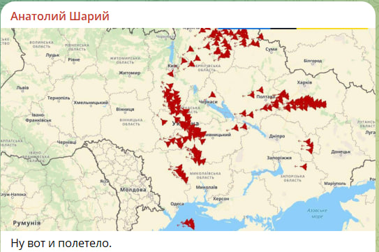 Конец милосердия. 5 часов настоящего ада в Киеве за "Фламинго" по России. "Калибры", "Искандеры", "Кинжалы" - Удары сразу по всем ТЭЦ Конец милосердия. 5 часов настоящего ада в Киеве за "Фламинго" по России. "Калибры", "Искандеры", "Кинжалы" - Удары сразу по всем ТЭЦ