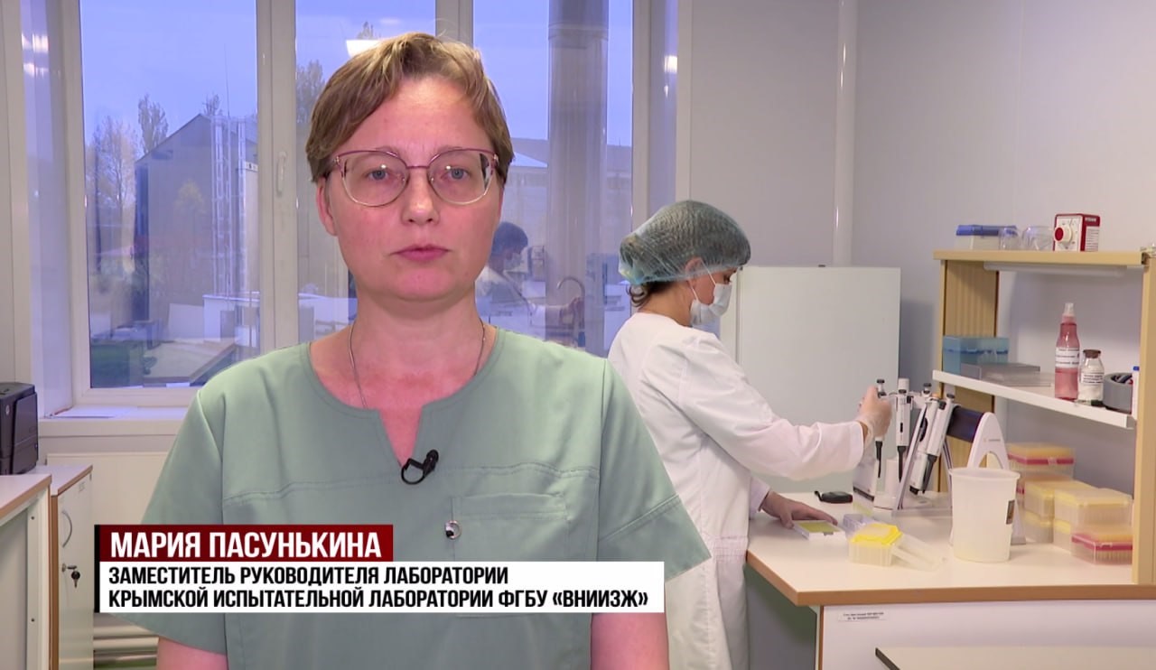 Новые вакцины – надёжная защита животных от болезней Новые вакцины – надёжная защита животных от болезней