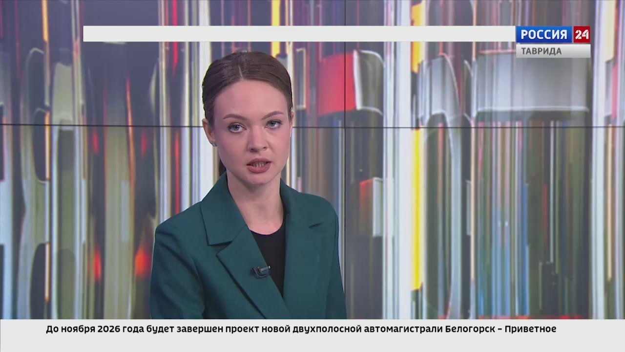 В Крыму стартовал межрегиональный слёт добровольцев среднего профобразования «Добро в СПО»