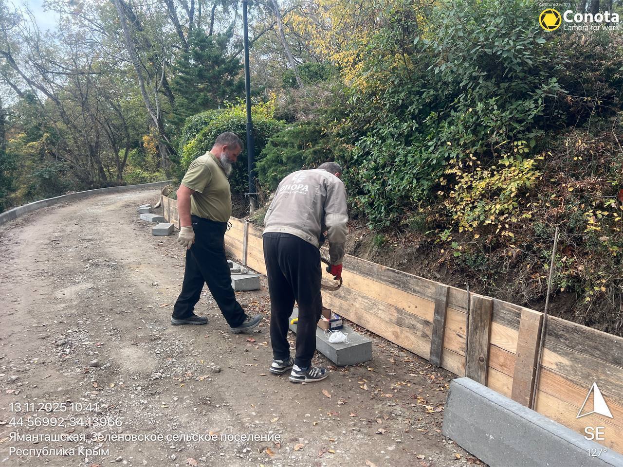 Ольга Шевцова: Актуальная информация о капитальном ремонте на территории парков-памятников садово-паркового искусства «Массандровский» и «Мисхорский» Ольга Шевцова: Актуальная информация о капитальном ремонте на территории парков-памятников садово-паркового искусства «Массандровский» и «Мисхорский»