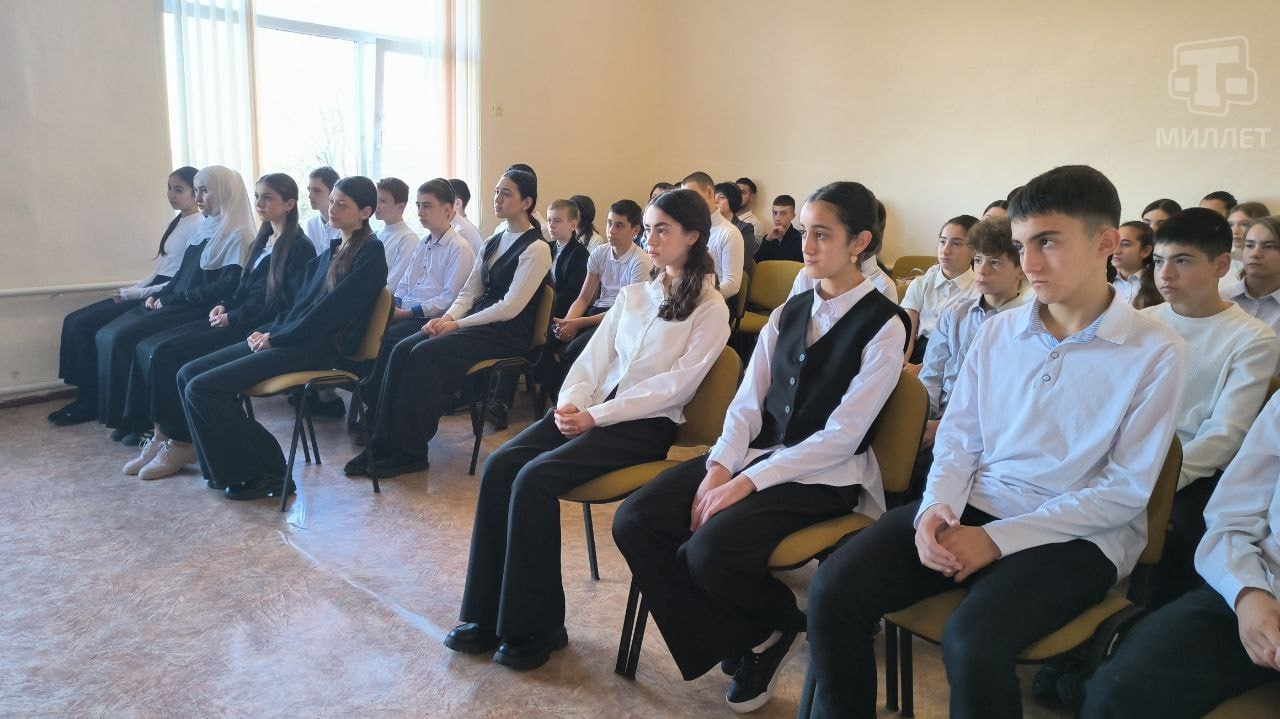 В Тургеневской школе им. Аблаева И.А. Бахчисарайского района для учащихся 7–9 классов провели урок нравственности В Тургеневской школе им. Аблаева И.А. Бахчисарайского района для учащихся 7–9 классов провели урок нравственности