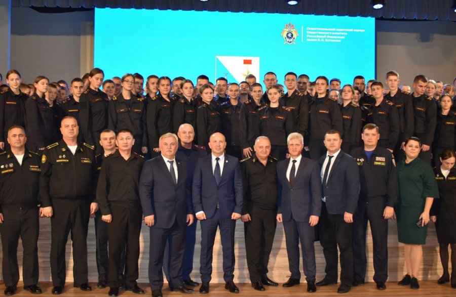 В Севастополе запустили проект «Живые уроки по безопасности» В Севастополе запустили проект «Живые уроки по безопасности»