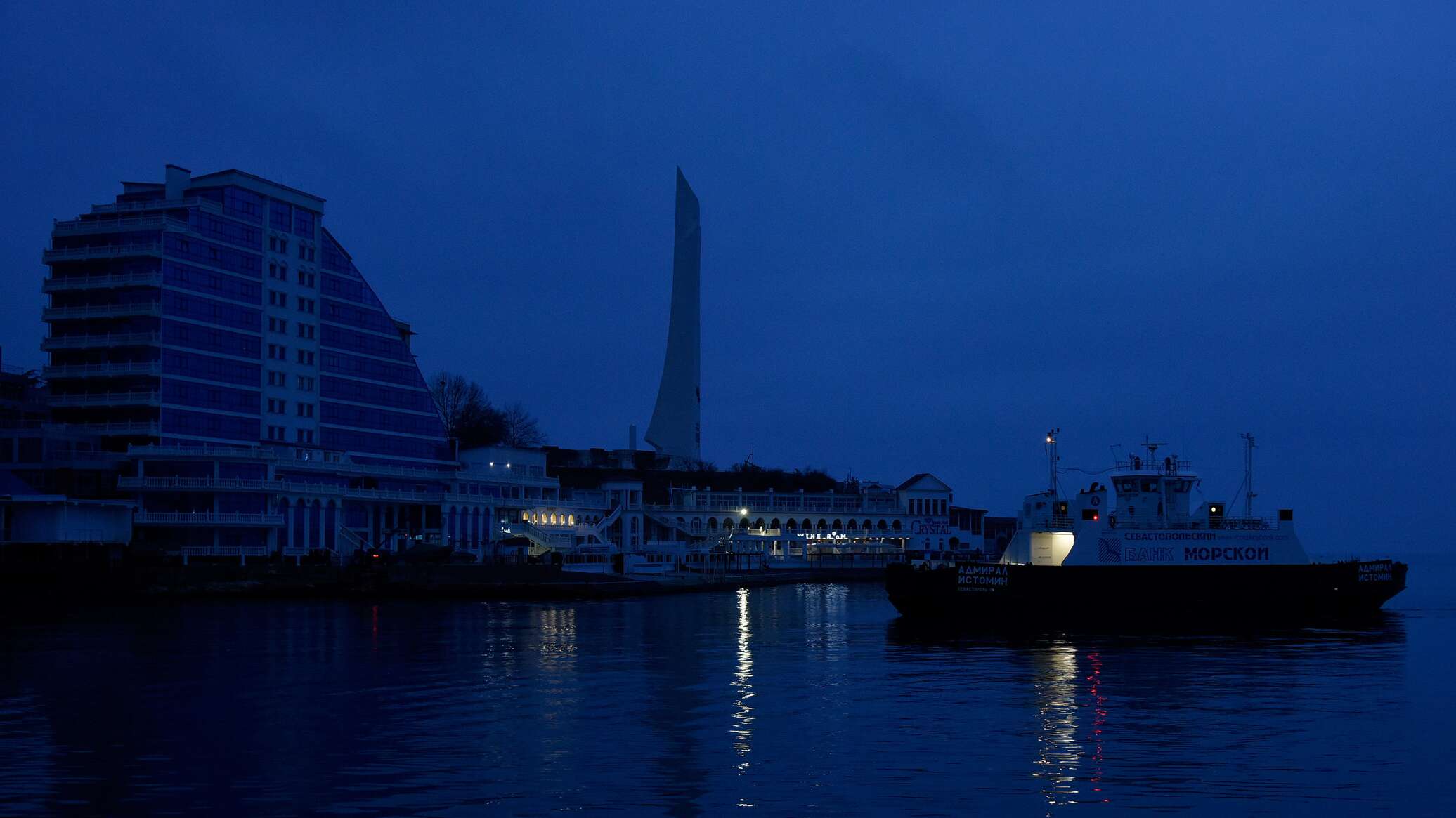 Морской пассажирский транспорт в Севастополе возобновил работу