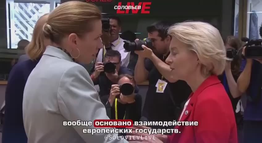Михаил Шеремет: Орбан обвинил ЕС в попытке обойти венгерское вето по российской энергии