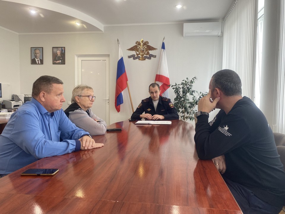В МО МВД России «Сакский» состоялось очередное заседание Общественного совета, действующего при Отделе