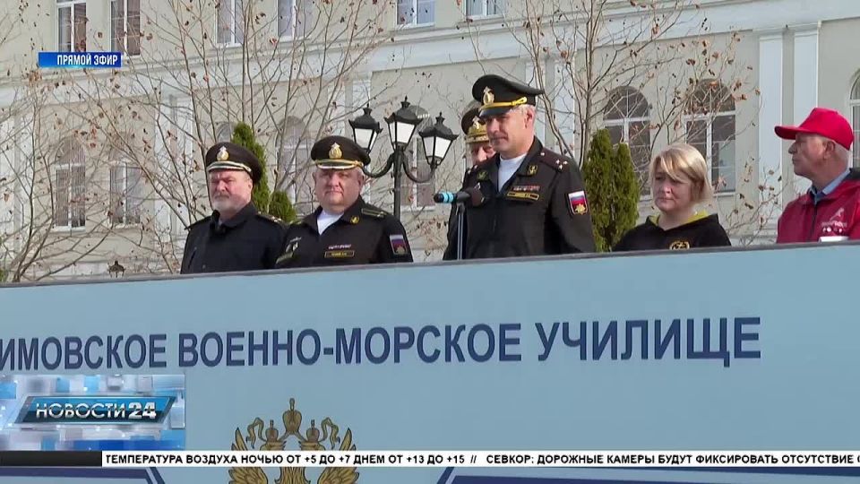 Больше ста севастопольцев приняли участие в проекте Юнармии «Равнение на героев!»