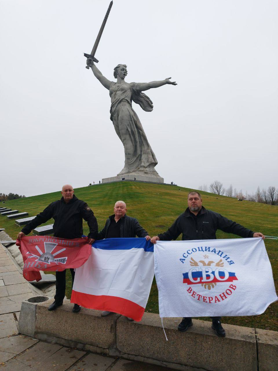 Крымская делегация приняла участие в сборах ветеранов СВО Южного федерального округа