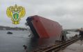 Перевернувшийся в Севастопольской бухте плавкран должны поднять и вывезти до 27 апреля 2026 года