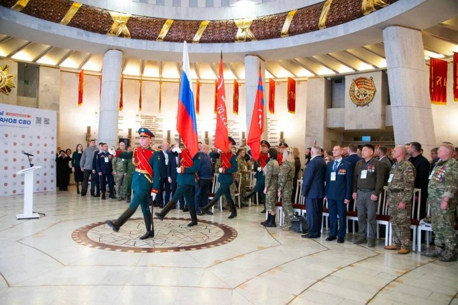 Члены ассоциации ветеранов СВО города Севастополя приняли участие в сборах ветеранов Южного федерального округа в Волгограде Члены ассоциации ветеранов СВО города Севастополя приняли участие в сборах ветеранов Южного федерального округа в Волгограде