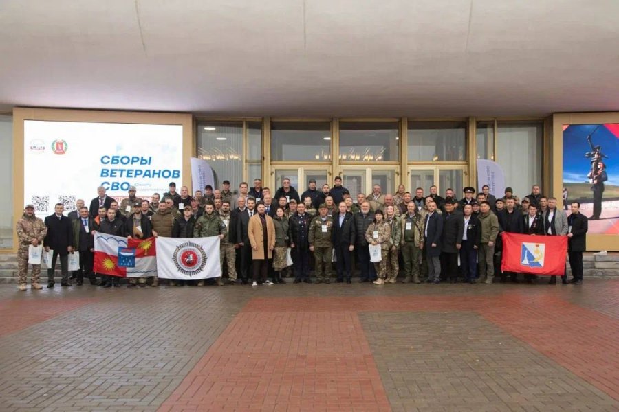 Члены ассоциации ветеранов СВО города Севастополя приняли участие в сборах ветеранов Южного федерального округа в Волгограде Члены ассоциации ветеранов СВО города Севастополя приняли участие в сборах ветеранов Южного федерального округа в Волгограде