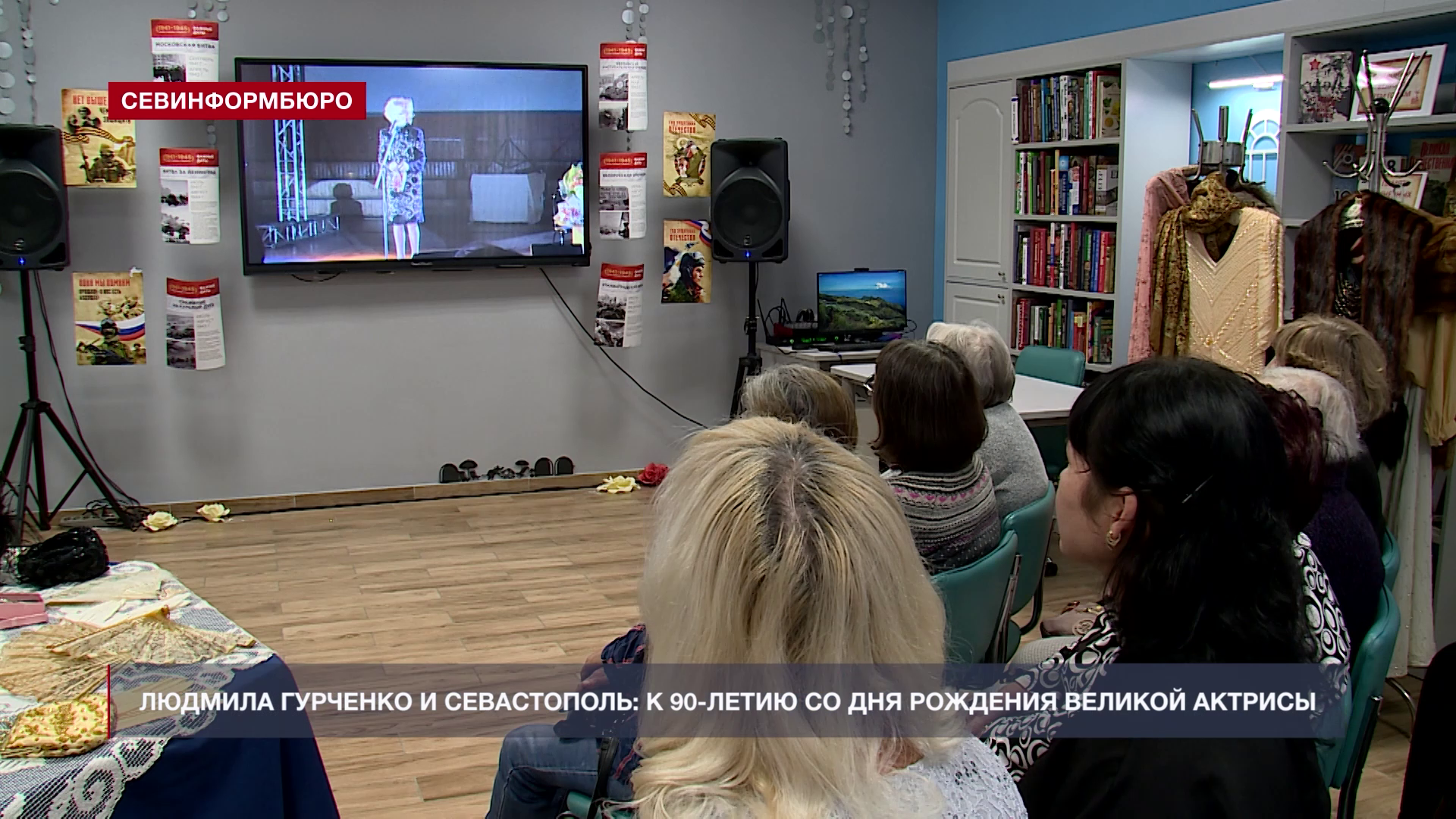 Основные события недели в Севастополе: 10 ноября – 16 ноября Основные события недели в Севастополе: 10 ноября – 16 ноября