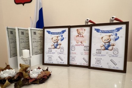 В Крыму родилась первая в текущем году тройня