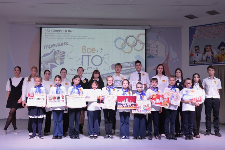 Крымская школьница получила грант на форуме «иВолга» за проект о ГТО Крымская школьница получила грант на форуме «иВолга» за проект о ГТО