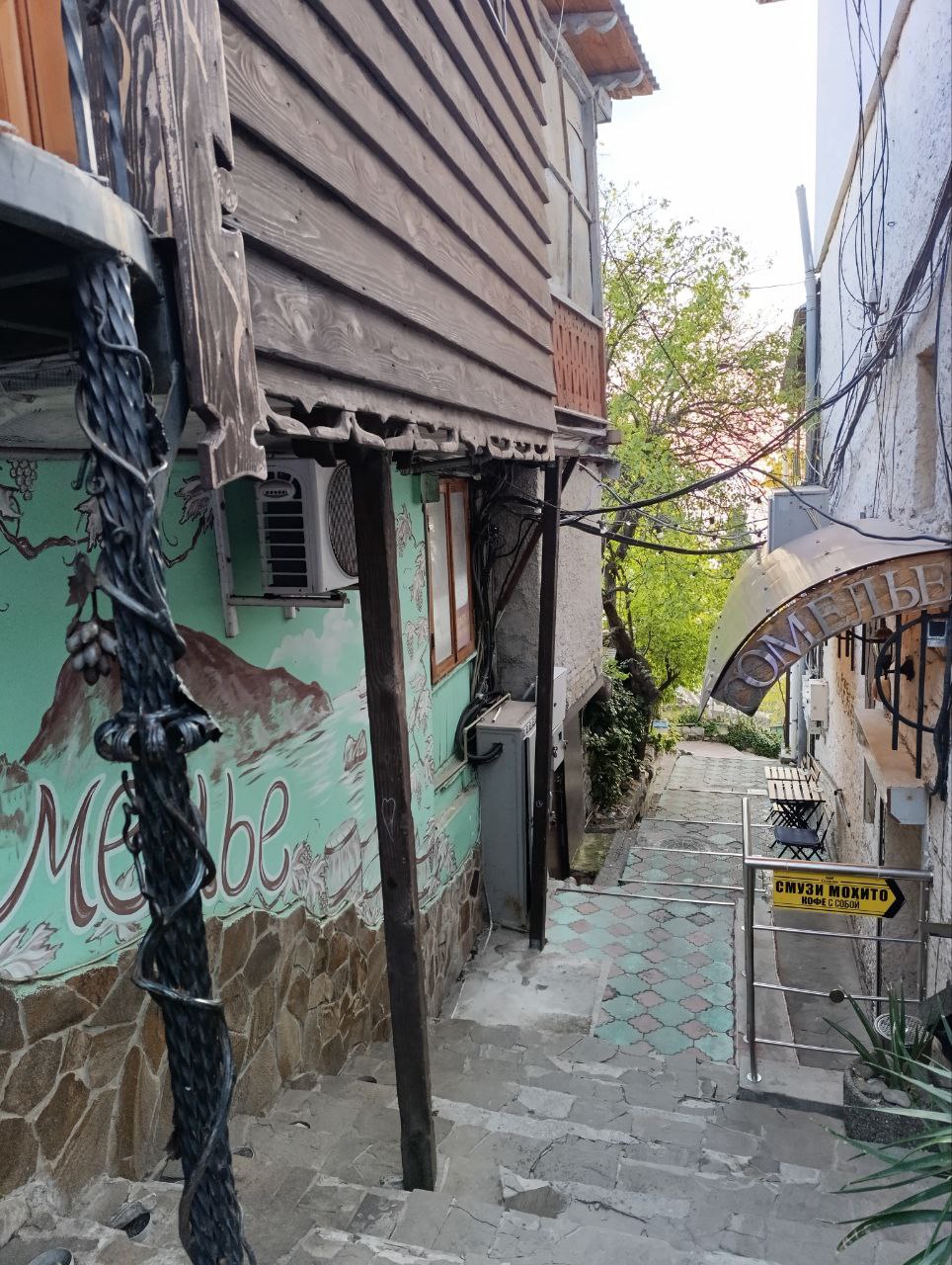 Поздняя осень на дорожках Гурзуфа Поздняя осень на дорожках Гурзуфа