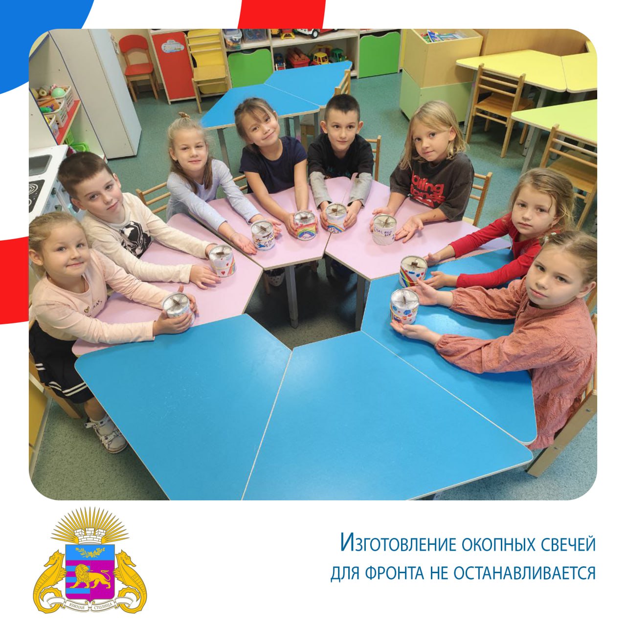 Янина Павленко: Итоги недели. (10-16 ноября) Наша гордость! Команда волонтеров из Ялты признана лучшим муниципальным отделением Всероссийского общественного движения «Волонтеры Победы» Янина Павленко: Итоги недели. (10-16 ноября) Наша гордость! Команда волонтеров из Ялты признана лучшим муниципальным отделением Всероссийского общественного движения «Волонтеры Победы»