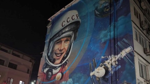 В Ялте выставили на продажу редкие фото Гагарина за 10 млн рублей