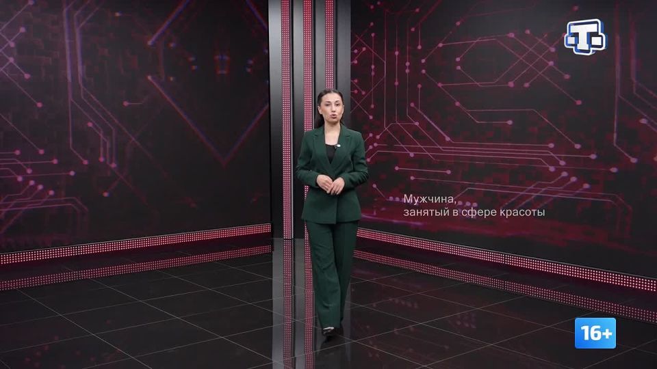 В последнее время женщина, работающая водителем или мужчина, занятый в сфере красоты, уже никого не удивляют