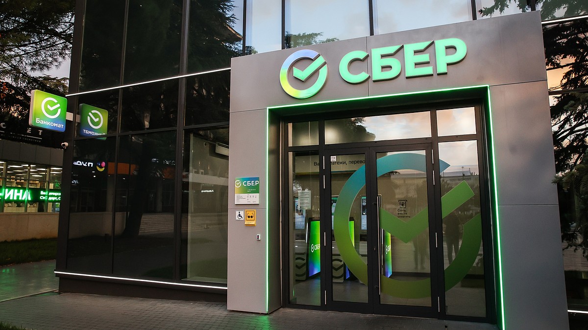 Сбер инвестировал 2,3 млрд рублей в развитие АПК Крыма