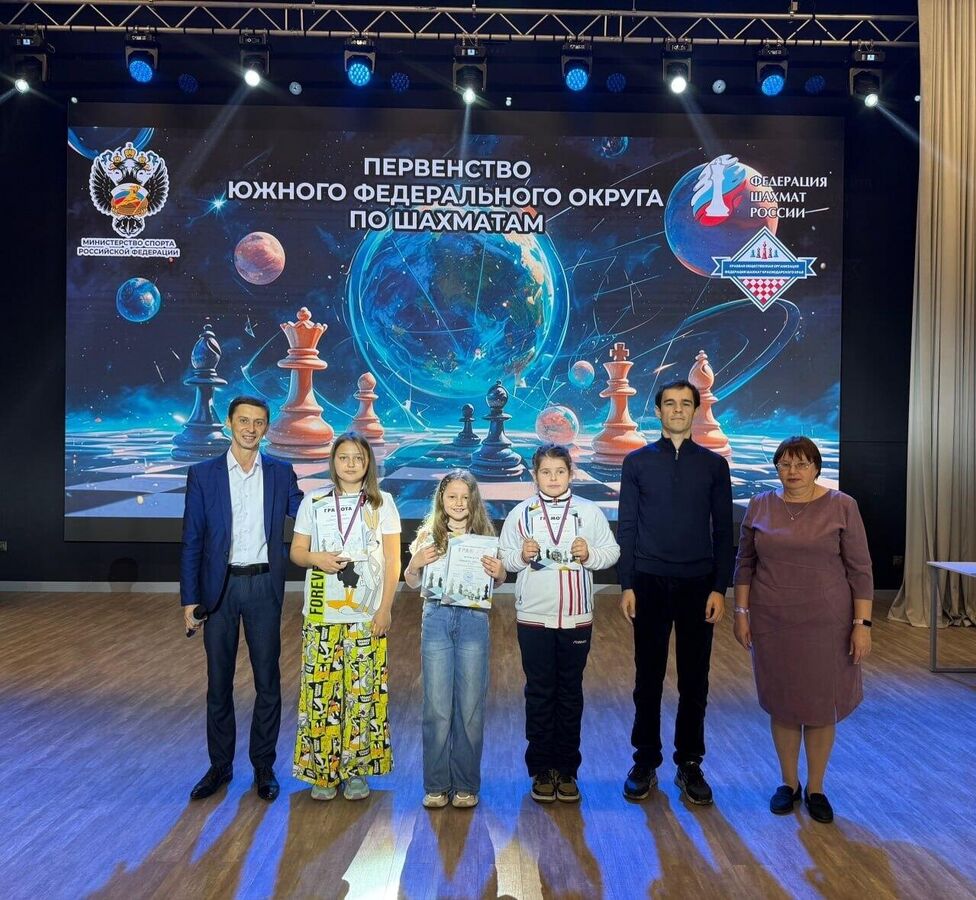 Крымские спортсмены привезли медали с первенства по шахматам Крымские спортсмены привезли медали с первенства по шахматам