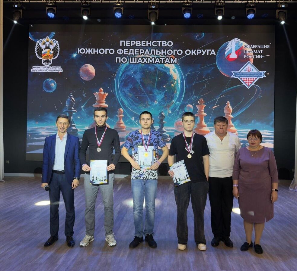 Крымские спортсмены привезли медали с первенства по шахматам Крымские спортсмены привезли медали с первенства по шахматам