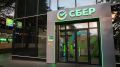 Сбер инвестировал 2,3 млрд рублей в развитие АПК Крыма