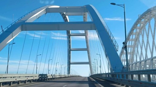 Ситуация на Крымском мосту утром в понедельник