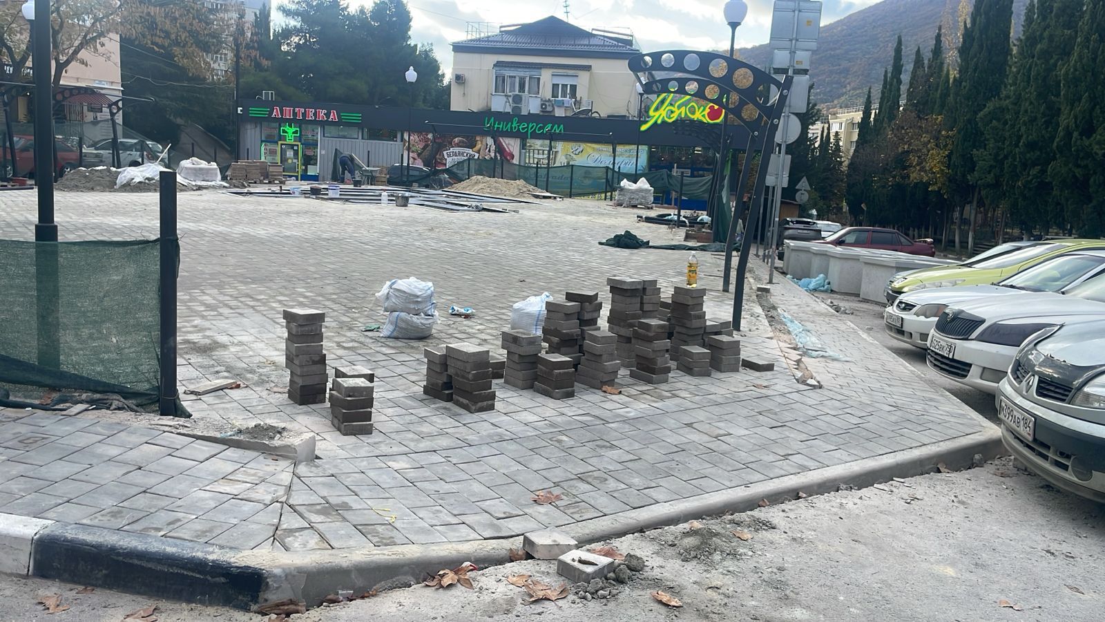 Благоустройство общественной территории в пгт. Партенит Благоустройство общественной территории в пгт. Партенит