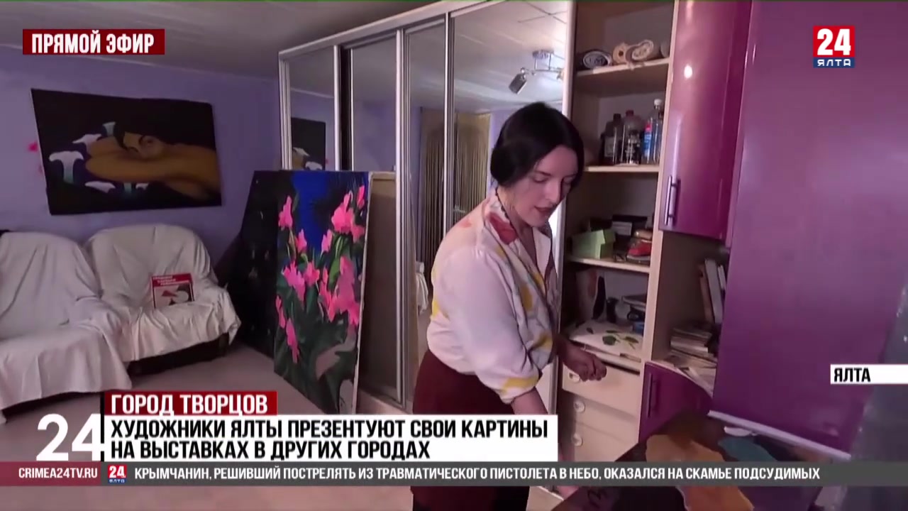 Выставочный зал в Ялте возвращают в собственность города