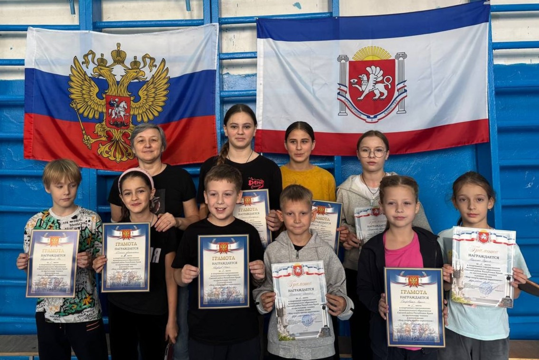 Спортивные соревнования Муниципального образования Сакский район Республики Крым по настольному теннису, в рамках акции "Мир спорта против наркотиков".