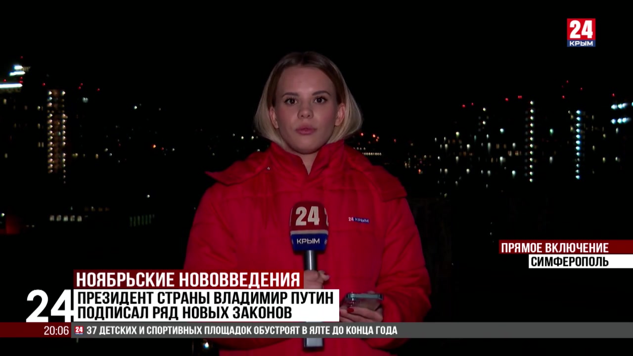 Перечень оснований для увольнения мигрантов расширен