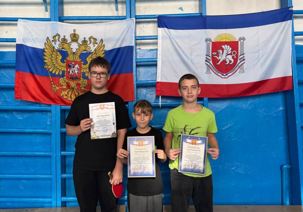 Спортивные соревнования Муниципального образования Сакский район Республики Крым по настольному теннису, в рамках акции "Мир спорта против наркотиков". Спортивные соревнования Муниципального образования Сакский район Республики Крым по настольному теннису, в рамках акции "Мир спорта против наркотиков".