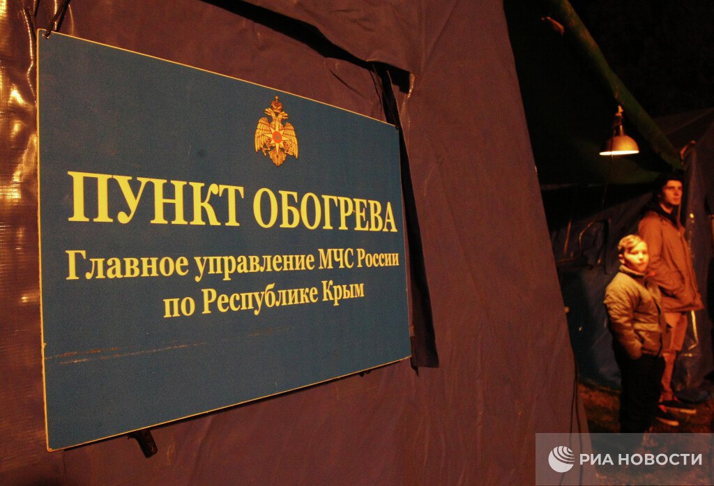 Крым никогда не забудет о блэкауте полуострова в 2015 году Крым никогда не забудет о блэкауте полуострова в 2015 году