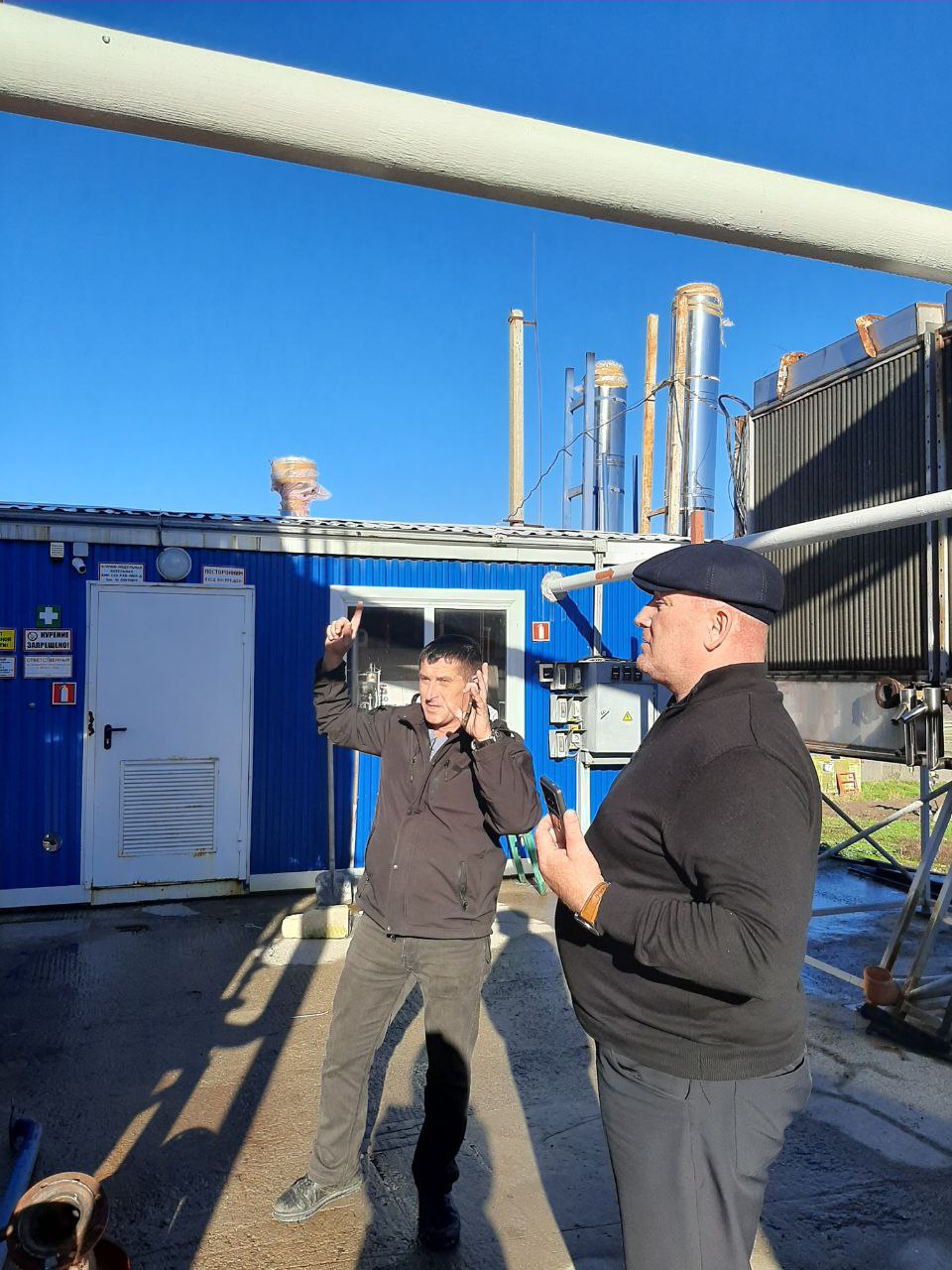 Участник программы «Герои Крыма» Андрей Зырянов ознакомился с передовым опытом эфиромасличной отрасли полуострова Участник программы «Герои Крыма» Андрей Зырянов ознакомился с передовым опытом эфиромасличной отрасли полуострова