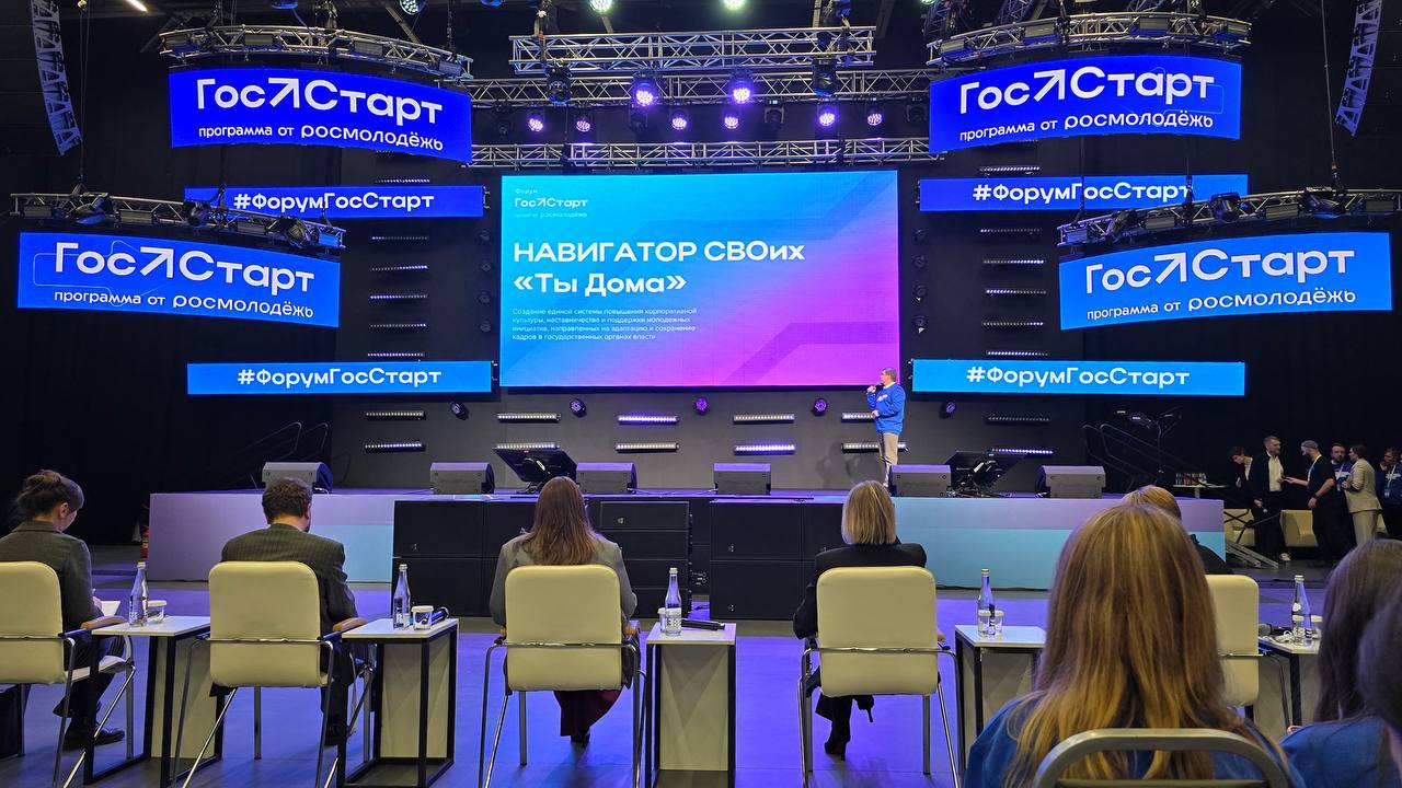 Антон Кравец: Наша молодежь лучшая! Мы гордимся такими специалистами! Антон Кравец: Наша молодежь лучшая! Мы гордимся такими специалистами!