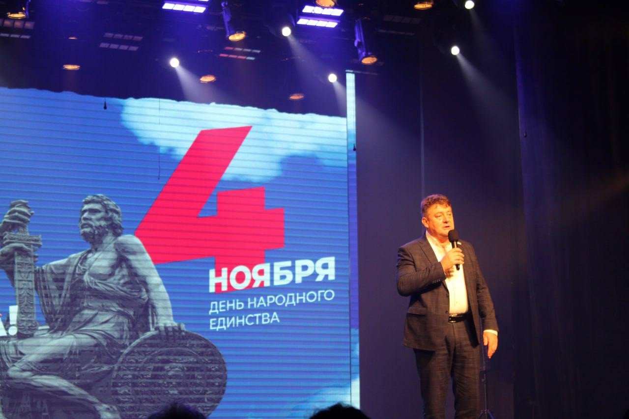 Участие коллектива «Лепота» в торжественном мероприятии, посвященном Дню народного единства (г. Симферополь) Участие коллектива «Лепота» в торжественном мероприятии, посвященном Дню народного единства (г. Симферополь)