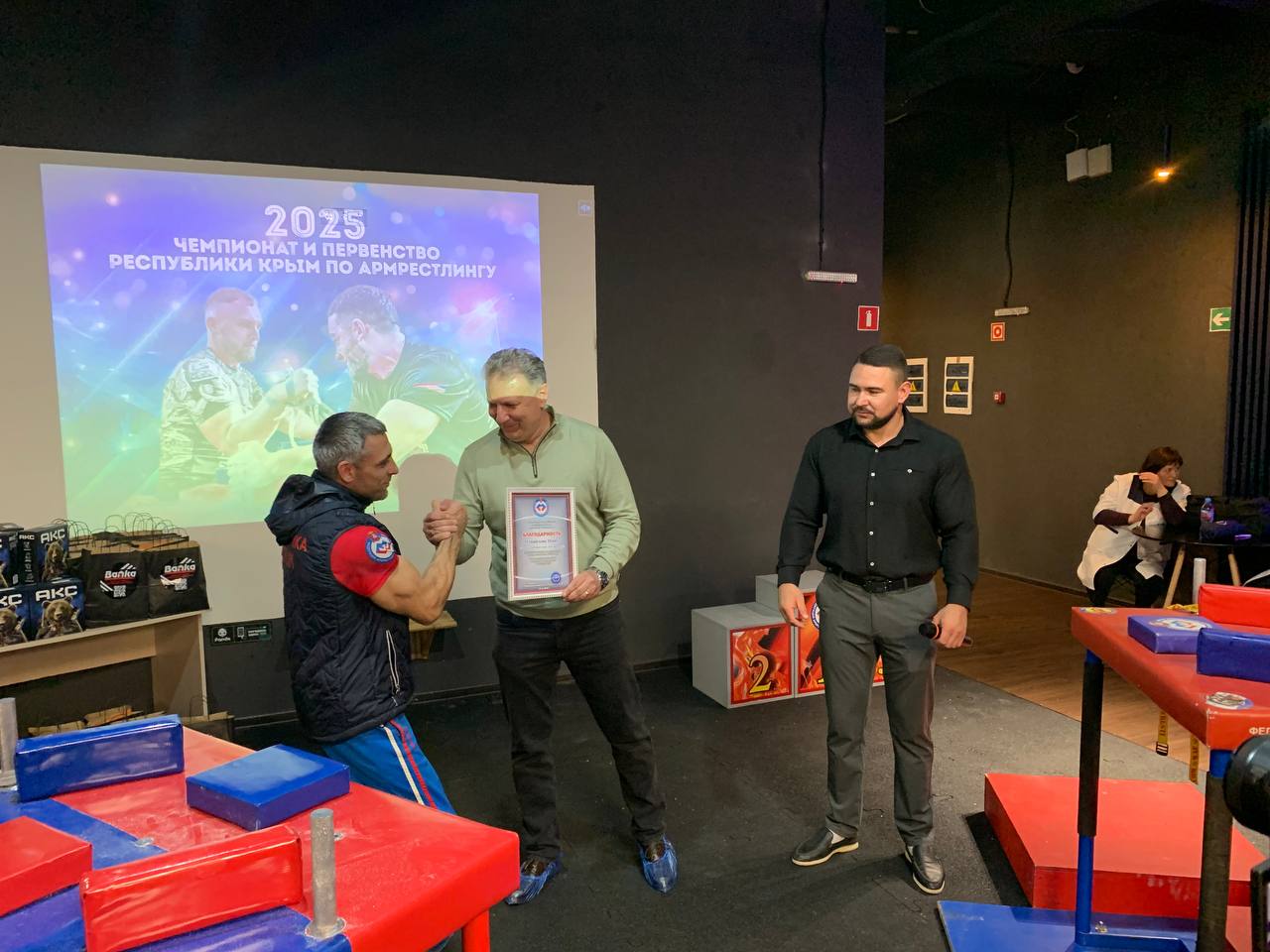 В Симферополе прошел чемпионат и первенство Республики Крым по армрестлингу В Симферополе прошел чемпионат и первенство Республики Крым по армрестлингу