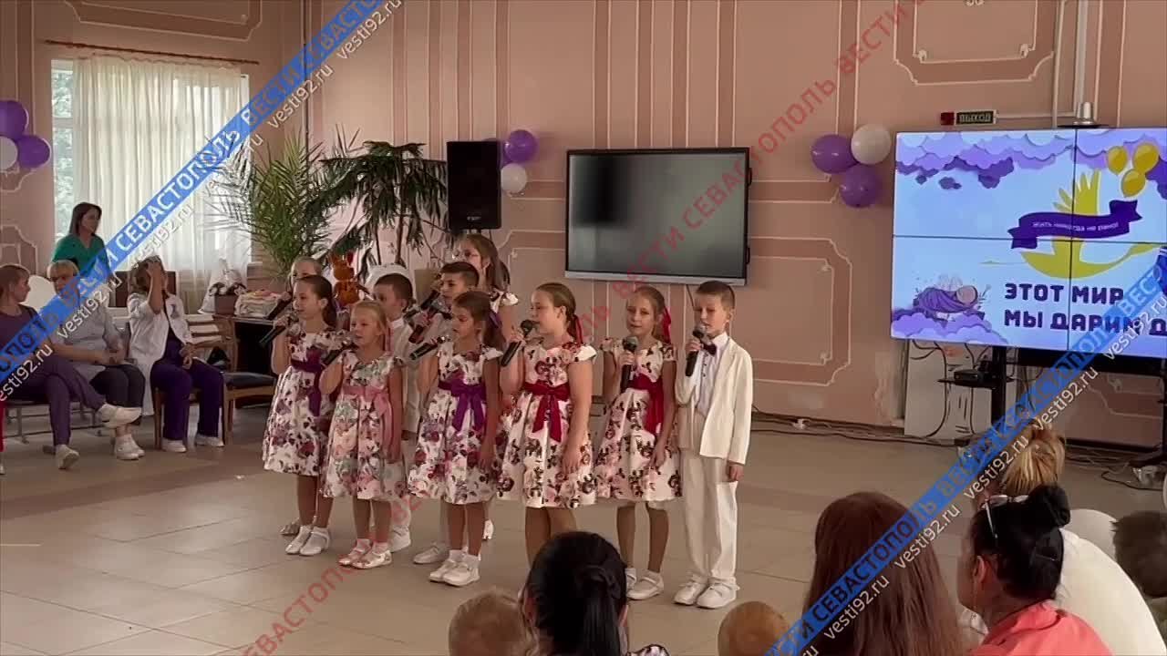 Международный день недоношенных детей отметили во втором городском роддоме Севастополя