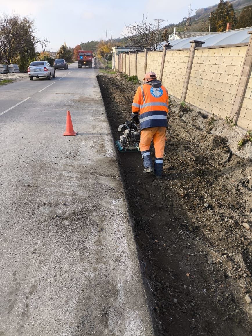 8 КИЛОМЕТРОВ ТРОТУАРОВ – ЭТО СКОЛЬКО? 8 КИЛОМЕТРОВ ТРОТУАРОВ – ЭТО СКОЛЬКО?