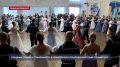 Праздник грации и утонченности: в Севастополе прошёл Курсантский осенний бал
