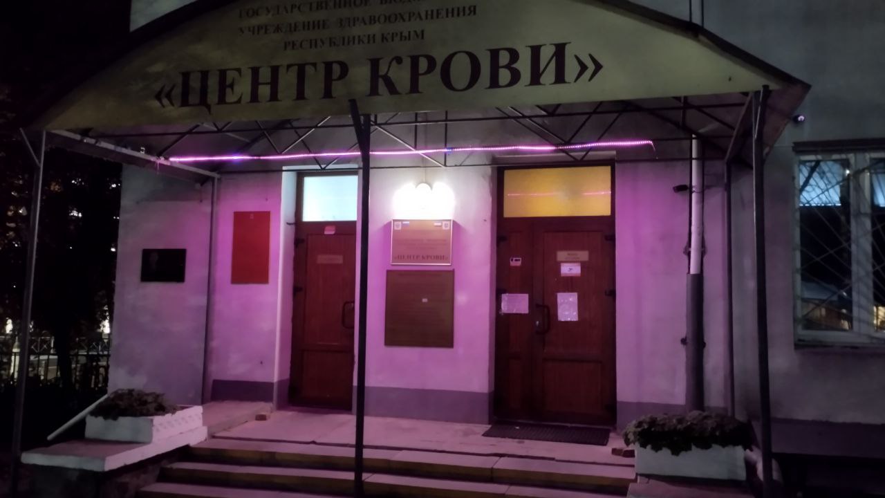 Крым присоединился к Всероссийской акции, приуроченной к Международному дню недоношенных детей Крым присоединился к Всероссийской акции, приуроченной к Международному дню недоношенных детей