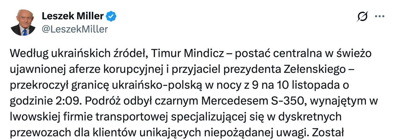 Михаил Шеремет: Если Миндич бежал через Польшу при пособничестве местных властей, тогда Варшава – прямая соучастница коррупционного скандала