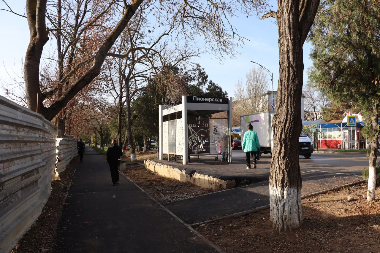 Олег Каторгин: На улице Орджоникидзе возобновили работы по асфальтированию тротуаров после капитального ремонта магистрального водопровода Олег Каторгин: На улице Орджоникидзе возобновили работы по асфальтированию тротуаров после капитального ремонта магистрального водопровода