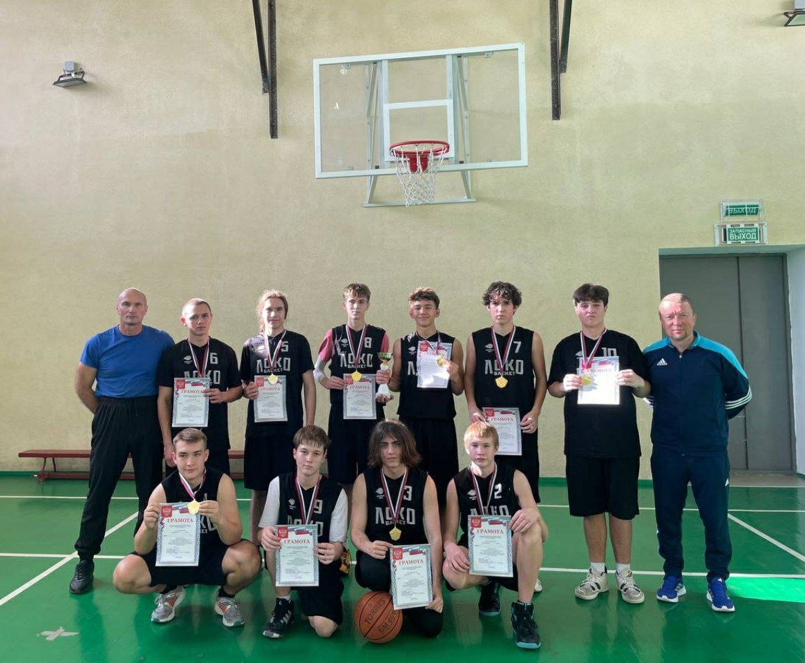 В Раздольном состоялся муниципальный этап Чемпионата Школьной баскетбольной лиги «КЭС-БАСКЕТ» В Раздольном состоялся муниципальный этап Чемпионата Школьной баскетбольной лиги «КЭС-БАСКЕТ»