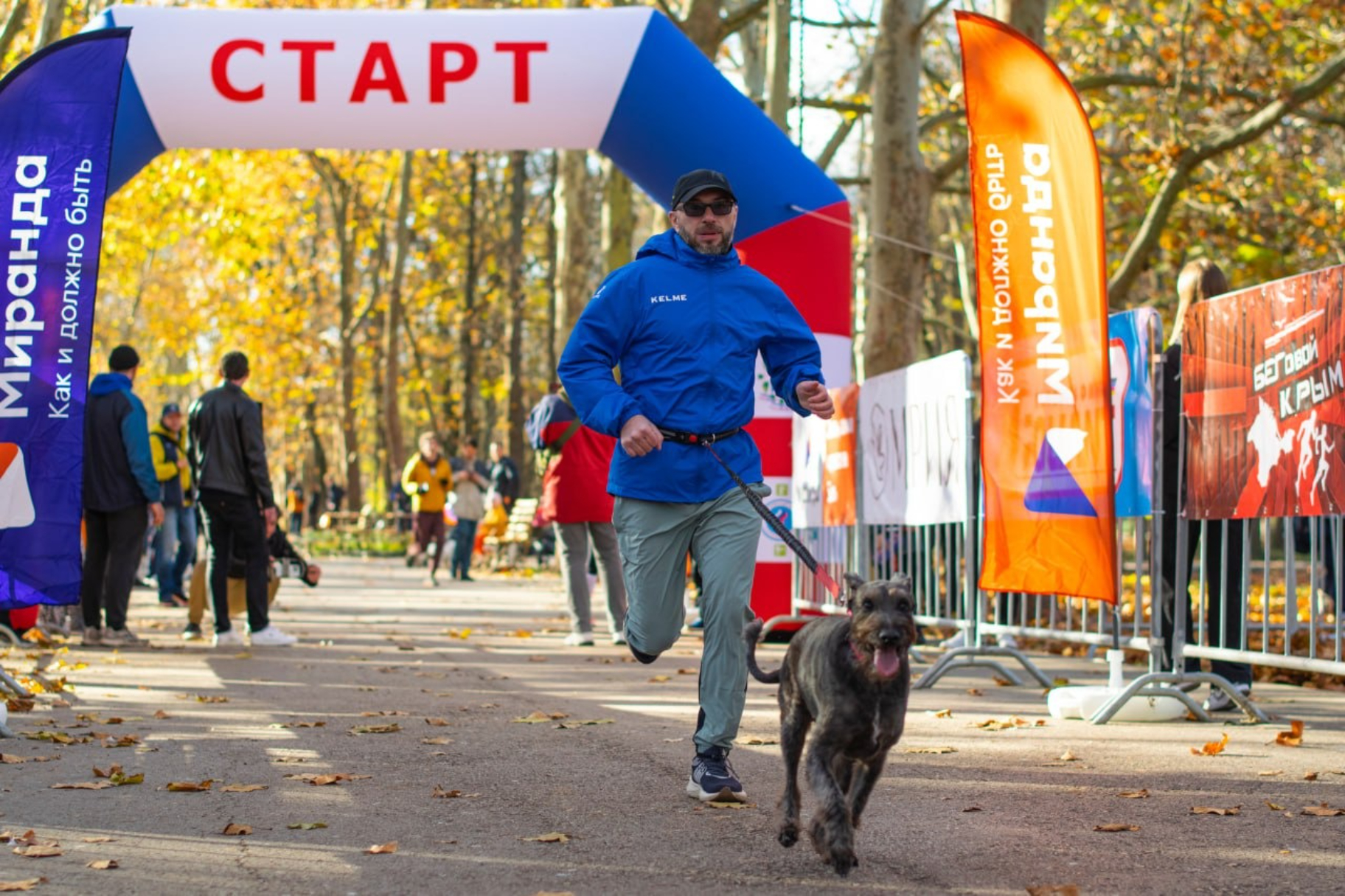 В Симферополе состоялся грандиозный спортивный праздник - Крымский марафон!